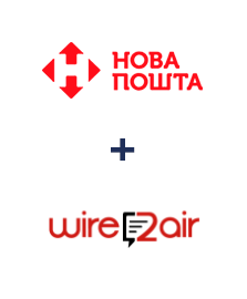 Інтеграція Нова Пошта та Wire2Air