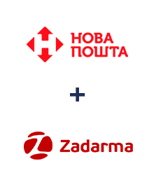 Інтеграція Нова Пошта та Zadarma