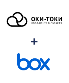 Інтеграція ОКИ-ТОКИ та Box