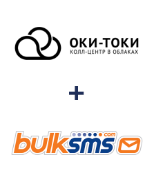 Інтеграція ОКИ-ТОКИ та BulkSMS