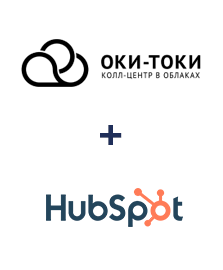 Інтеграція ОКИ-ТОКИ та HubSpot