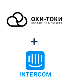 Інтеграція ОКИ-ТОКИ та Intercom