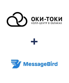 Інтеграція ОКИ-ТОКИ та MessageBird