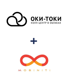 Інтеграція ОКИ-ТОКИ та Mobiniti