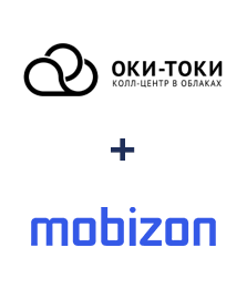 Інтеграція ОКИ-ТОКИ та Mobizon