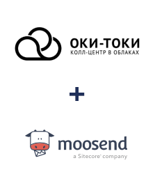 Інтеграція ОКИ-ТОКИ та Moosend