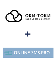 Інтеграція ОКИ-ТОКИ та Online-sms.pro Інтеграція ОКИ-ТОКИ та Online-sms.pro