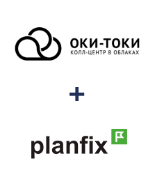 Інтеграція ОКИ-ТОКИ та Planfix Інтеграція ОКИ-ТОКИ та Planfix