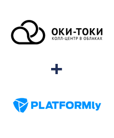 Інтеграція ОКИ-ТОКИ та Platformly Інтеграція ОКИ-ТОКИ та Platformly