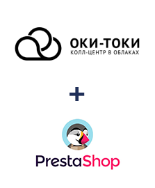 Інтеграція ОКИ-ТОКИ та PrestaShop