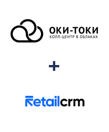 Інтеграція ОКИ-ТОКИ та Retail CRM Інтеграція ОКИ-ТОКИ та Retail CRM