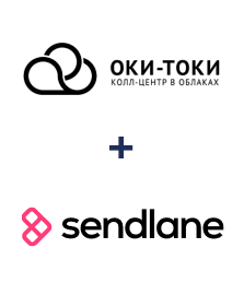 Інтеграція ОКИ-ТОКИ та Sendlane