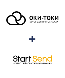 Інтеграція ОКИ-ТОКИ та StartSend