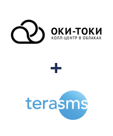 Інтеграція ОКИ-ТОКИ та TeraSMS Інтеграція ОКИ-ТОКИ та TeraSMS