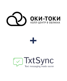 Інтеграція ОКИ-ТОКИ та TxtSync