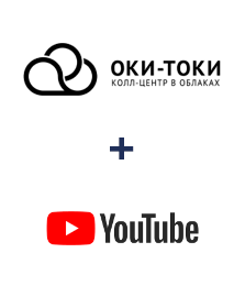 Інтеграція ОКИ-ТОКИ та YouTube