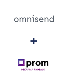 Інтеграція Omnisend та Prom