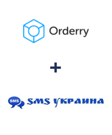 Інтеграція Orderry та SMS Украина