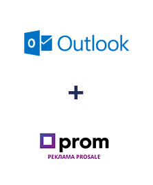 Інтеграція Microsoft Outlook та Prom