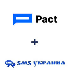 Інтеграція Pact та SMS Украина Інтеграція Pact та SMS Украина