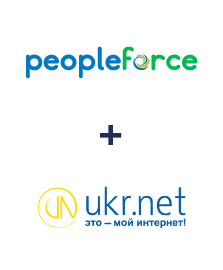 Інтеграція PeopleForce та UKR.NET