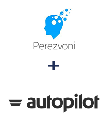 Інтеграція Perezvoni та Autopilot