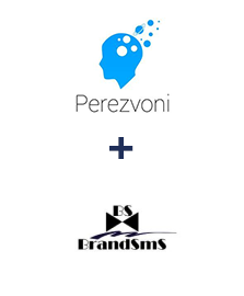 Інтеграція Perezvoni та BrandSMS 