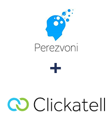 Інтеграція Perezvoni та Clickatell Інтеграція Perezvoni та Clickatell
