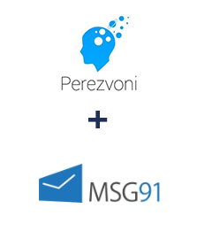 Інтеграція Perezvoni та MSG91 Інтеграція Perezvoni та MSG91