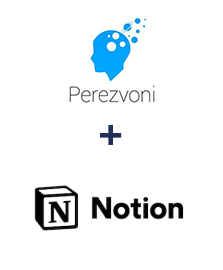 Інтеграція Perezvoni та Notion Інтеграція Perezvoni та Notion