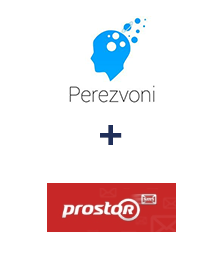 Інтеграція Perezvoni та Prostor SMS Інтеграція Perezvoni та Prostor SMS