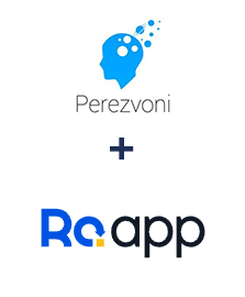 Інтеграція Perezvoni та RO App
