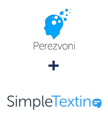 Інтеграція Perezvoni та SimpleTexting