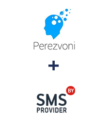 Інтеграція Perezvoni та SMSP.BY Інтеграція Perezvoni та SMSP.BY