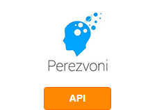 Інтеграція Perezvoni з іншими системами за API