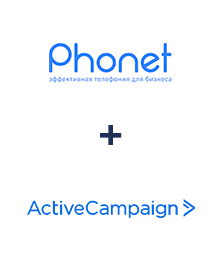 Інтеграція Phonet та ActiveCampaign