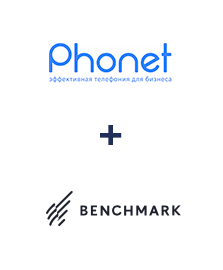 Інтеграція Phonet та Benchmark Email