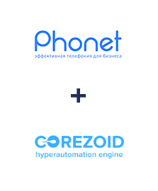 Інтеграція Phonet та Corezoid