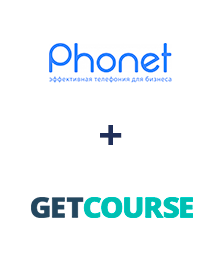 Інтеграція Phonet та GetCourse Інтеграція Phonet та GetCourse