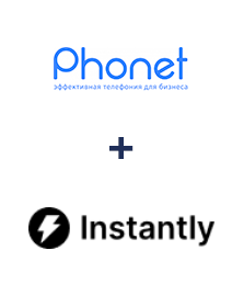 Інтеграція Phonet та Instantly