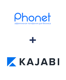 Інтеграція Phonet та Kajabi