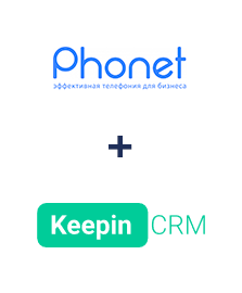 Інтеграція Phonet та KeepinCRM