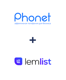 Інтеграція Phonet та Lemlist