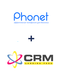 Інтеграція Phonet та LP-CRM