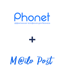 Інтеграція Phonet та Mailo Post Інтеграція Phonet та Mailo Post