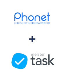 Інтеграція Phonet та MeisterTask