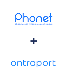 Інтеграція Phonet та Ontraport