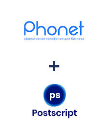 Інтеграція Phonet та Postscript