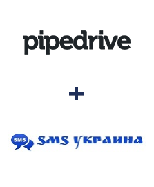 Інтеграція Pipedrive та SMS Украина