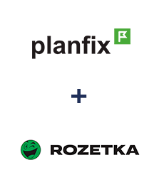 Інтеграція Planfix та Rozetka Інтеграція Planfix та Rozetka